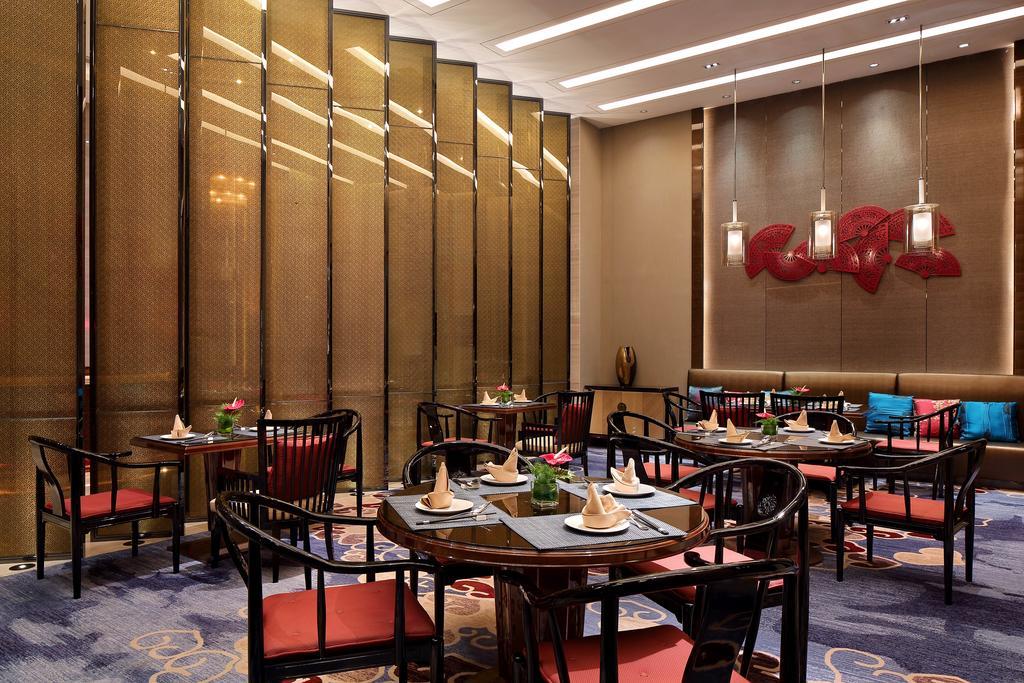 Wanda Realm Guangyuan Exterior foto